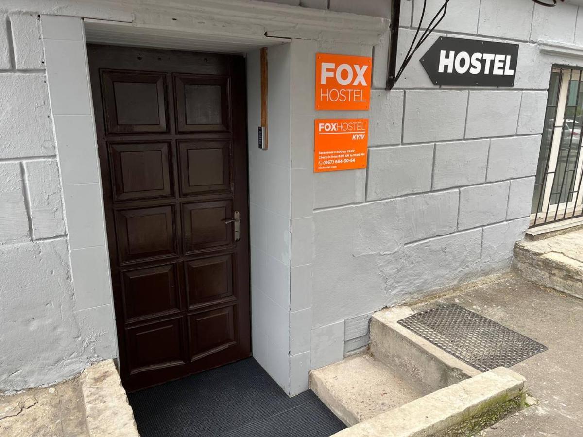 Fox Hostel Kiev Exteriör bild