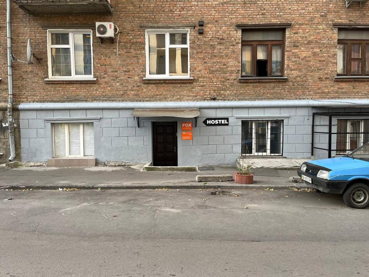 Fox Hostel Kiev Exteriör bild